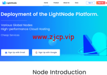 lightnode：越南河内VPS，1核/2G内存/50G硬盘/1000GB流量，月付$7.32，解锁流媒体/小时计费，简单测评