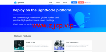 lightnode：沙特阿拉伯吉达机房VPS，1核/2G内存/50G硬盘/1000GB流量，月付$7.71，解锁流媒体/小时计费，简单测评