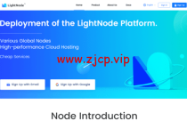 lightnode：柬埔寨VPS，1核/2G内存/50G硬盘/1000GB流量，月付$7.71，解锁流媒体/小时计费，简单测评