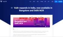 Vultr：印度新德里机房云服务器测评2022：下载速度、速度延迟、路由丢包、性能测评、流媒体解锁等