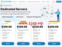 Contabo：美国vps，东部“纽约”机房，原生ip，4核/8G/200G SSD或50 GB NVMe/200Mbps带宽起，月付€6.99，解锁tiktok等流媒体，简单测评