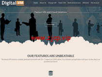 Digital-VM：西班牙机房vps，大带宽不限流量VPS，1-10Gbps带宽可选，月付$4起，简单测评