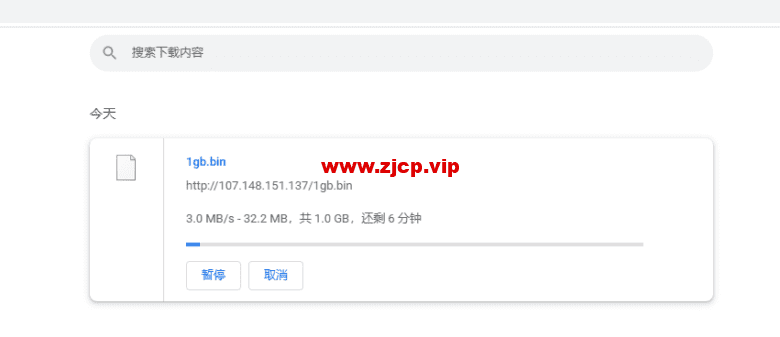 raksmart:洛杉矶机房裸机云,三网CN2 gia线路,机器性能/流媒体/线路等测评数据分享