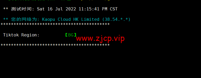 lightnode:保加利亚索菲亚机房VPS,原生IP,解锁tiktok,1核/2G内存/50G硬盘/1000GB流量,月付$17.71起,简单测评