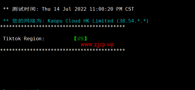 lightnode:埃及开罗机房VPS,1核/2G内存/50G硬盘/1000GB流量,月付$17.71起,简单测评