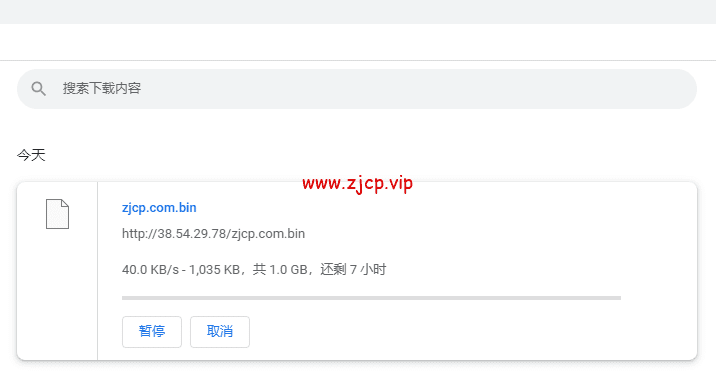 lightnode:希腊雅典机房VPS,1核/2G内存/50G硬盘/1000GB流量,月付$7.71起,原生IP,解锁tiktok,附简单测评