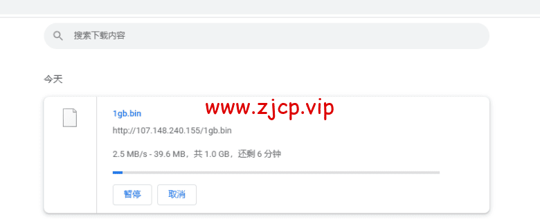 raksmart:美国圣何塞(硅谷)机房独立服务器,精品网30M线路(个别地区走cn2线路),机器性能/流媒体/线路等测评数据分享