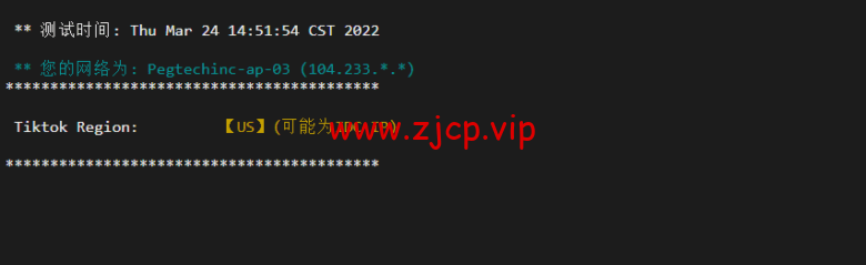 raksmart:日本机房独立服务器,精品网20M线路(电信走cn2,联通移动走as4837线路回国),机器性能/流媒体/线路等测评数据分享