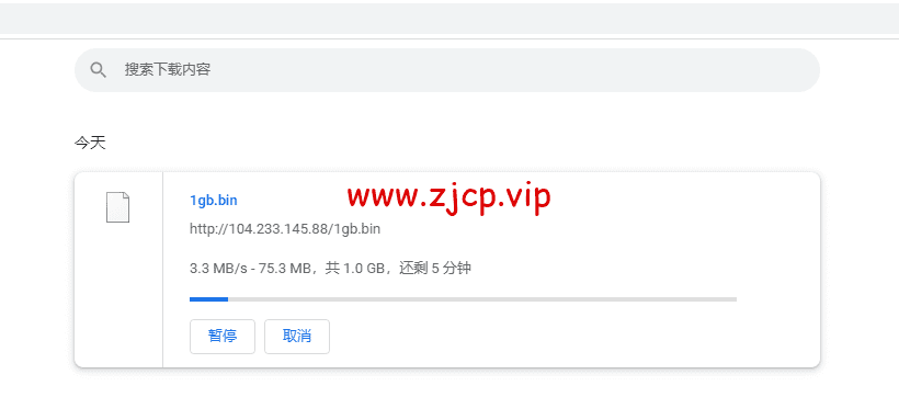 raksmart:美国圣何塞(硅谷)机房独立服务器,cn2 30M线路,机器性能/流媒体/线路等测评数据分享