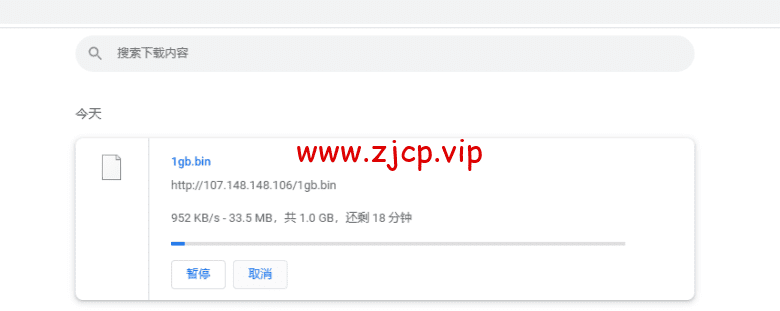 raksmart:韩国首尔机房独立服务器,精品网10M线路,机器性能/流媒体/线路等测评数据分享