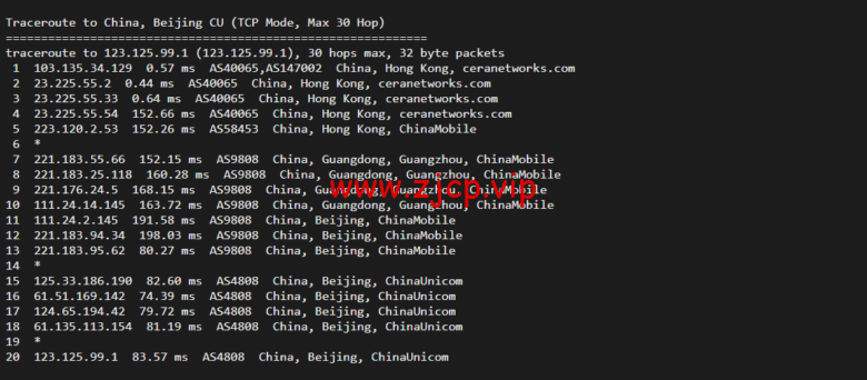 VmShell:香港cmi vps,原生IP,1核/384M内存/8G SSD/220G流量/500M带宽,首月仅需要3刀,3日內無條件退款,简单测评