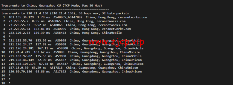 VmShell:香港cmi vps,原生IP,1核/384M内存/8G SSD/220G流量/500M带宽,首月仅需要3刀,3日內無條件退款,简单测评