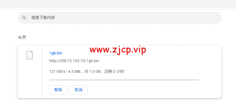 Vultr:夏威夷檀香山机房测评2022:下载速度、速度延迟、路由丢包、性能测评、流媒体解锁等