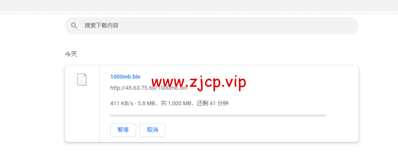 Vultr:芝加哥机房测评2022:下载速度、速度延迟、路由丢包、性能测评、流媒体解锁等