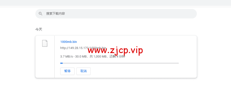 Vultr:西雅图机房云服务器测评2022:下载速度、速度延迟、路由丢包、性能测评、流媒体解锁等