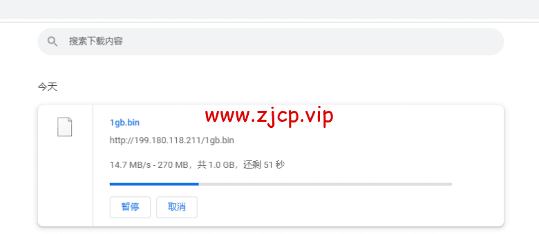搬瓦工:DC6 CN2 GIA-E线路,洛杉矶机房简单测评