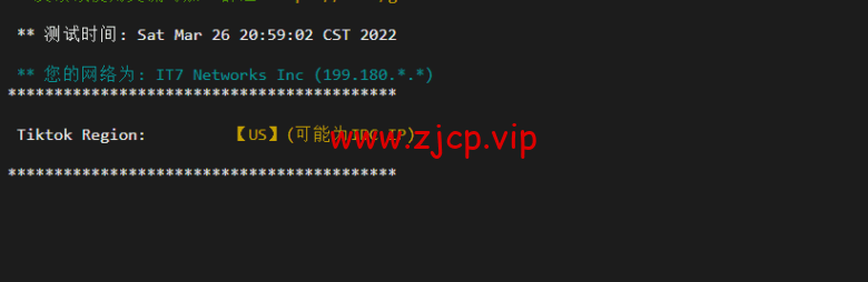 搬瓦工:DC6 CN2 GIA-E线路,洛杉矶机房简单测评