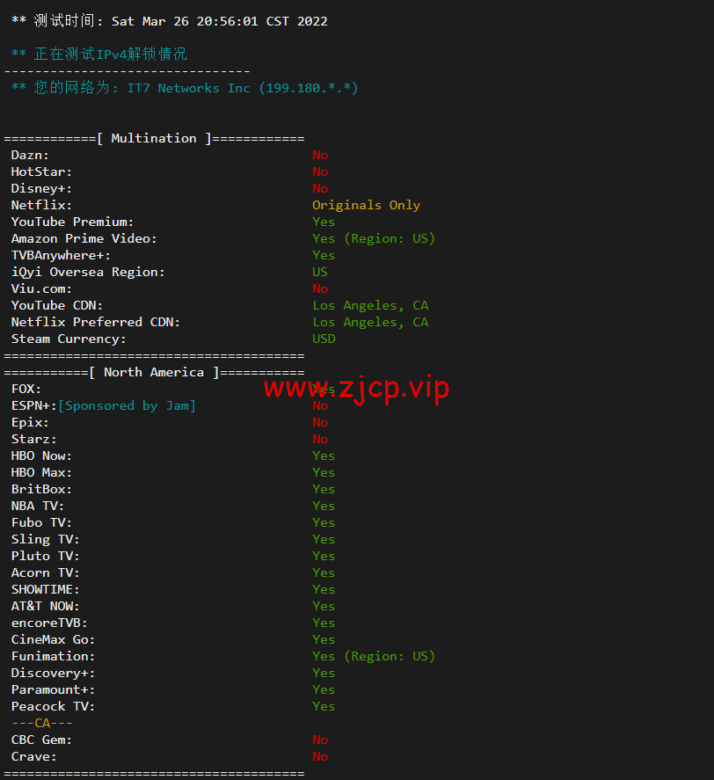 搬瓦工:DC6 CN2 GIA-E线路,洛杉矶机房简单测评