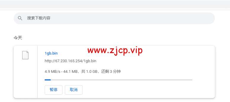 搬瓦工:DC9 CT CN2GIA线路,洛杉矶机房简单测评