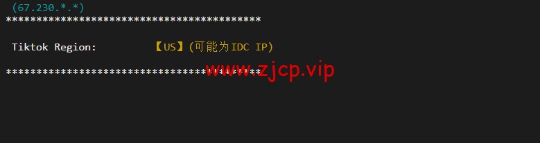 搬瓦工:DC9 CT CN2GIA线路,洛杉矶机房简单测评