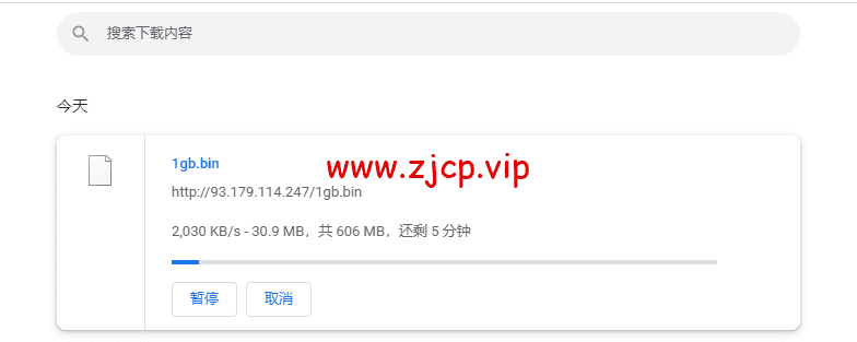 搬瓦工:DC8 ZNET(USCA_8),洛杉矶机房简单测评