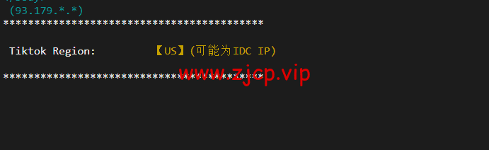 搬瓦工:DC8 ZNET(USCA_8),洛杉矶机房简单测评
