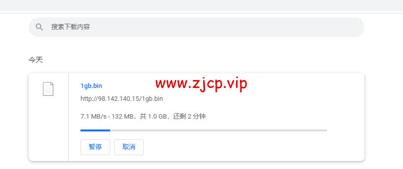 搬瓦工:DC4 MCOM(USCA_4)美国洛杉矶 Multacom 机房直连线路,简单测评