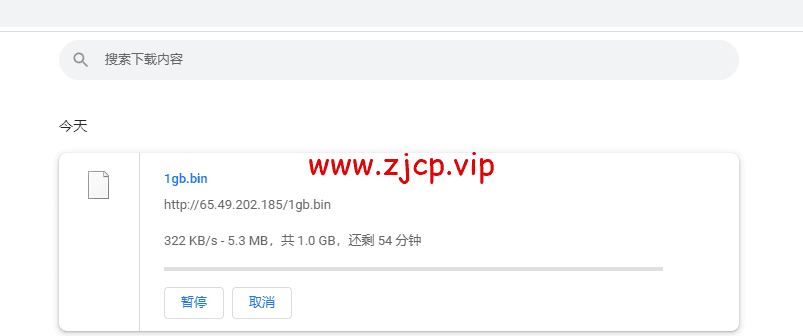 搬瓦工:DC3 CN2 GT 机房,简单测评