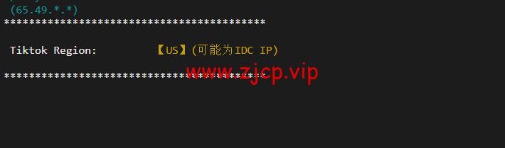 搬瓦工:DC3 CN2 GT 机房,简单测评