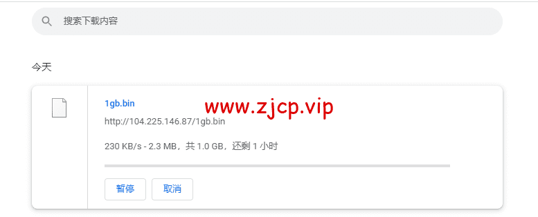 搬瓦工:DC2 QNET(USCA_2)美国洛杉矶 QuadraNet 机房,简单测评