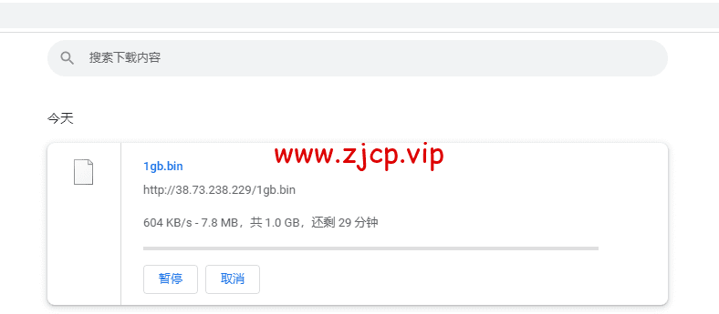 萤光云:美国华盛顿机房,简单测评