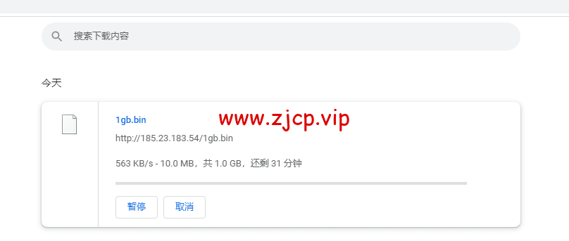 萤光云:土耳其机房云服务器,简单测评