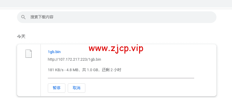 RackNerd:圣何塞VPS,1核/1G内存/12G硬盘/1TB流量/1Gbps带宽,年付$11.88起,简单测评