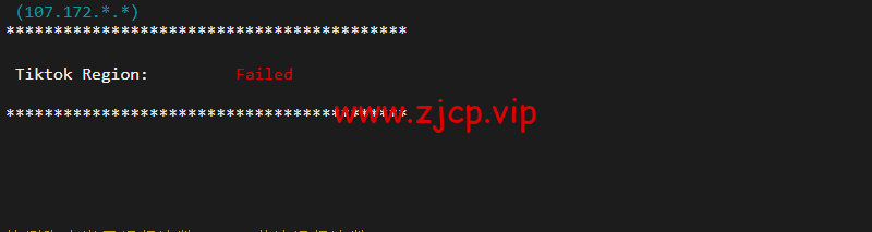 RackNerd:圣何塞VPS,1核/1G内存/12G硬盘/1TB流量/1Gbps带宽,年付$11.88起,简单测评