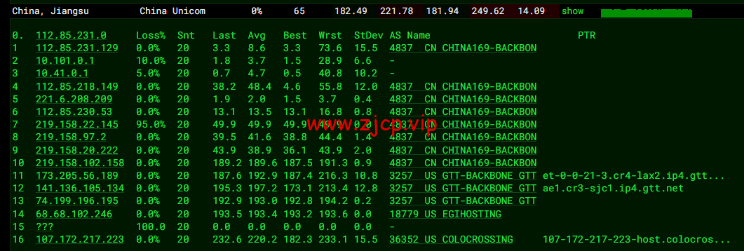 RackNerd:圣何塞VPS,1核/1G内存/12G硬盘/1TB流量/1Gbps带宽,年付$11.88起,简单测评