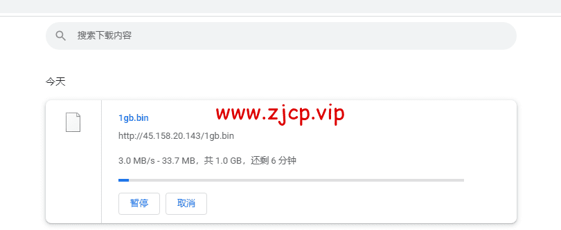 稳爱云:美国高防vps,1核/1G/40G硬盘/200G流量/10M带宽,月付26元起,200G TCP防御