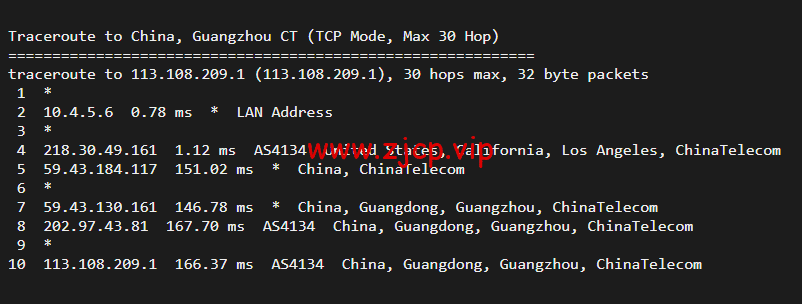 稳爱云:美国高防vps,1核/1G/40G硬盘/200G流量/10M带宽,月付26元起,200G TCP防御