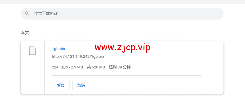 搬瓦工:纽约机房 USNY_2 普通路线,简单测评