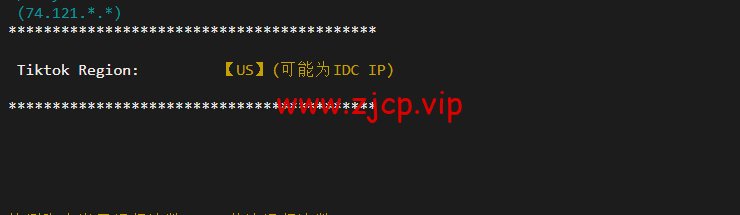 搬瓦工:纽约机房 USNY_2 普通路线,简单测评