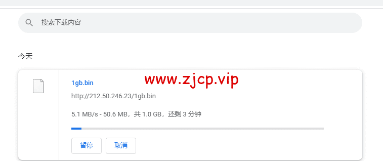 搬瓦工:日本大阪软银机房 Japan Equinix Osaka Softbank OS1 IDC(JPOS_1),简单测评