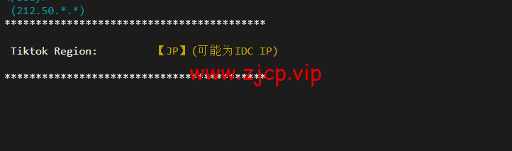 搬瓦工:日本大阪软银机房 Japan Equinix Osaka Softbank OS1 IDC(JPOS_1),简单测评