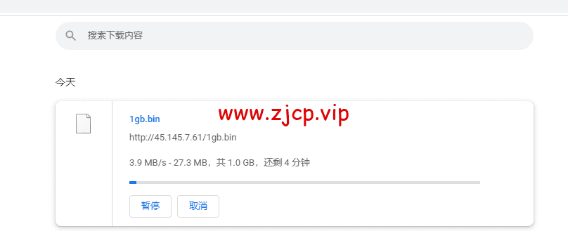 稳爱云:美国cera大宽带,联通AS4837线路,1核/1G内存/20G硬盘/500G流量/200M带宽,月付30元起