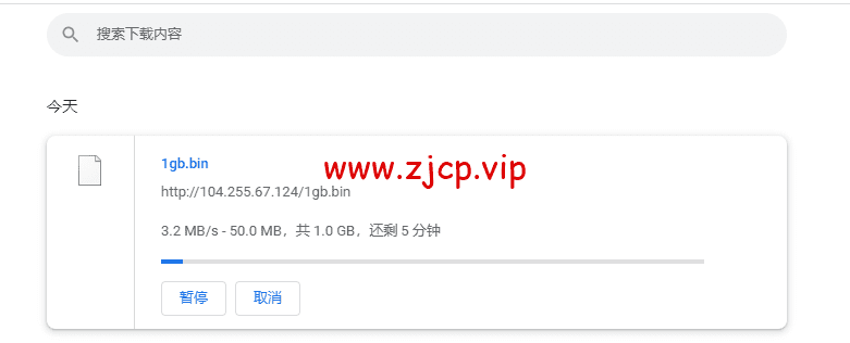 搬瓦工:荷兰阿姆斯特丹 EUNL_9 机房联通高端路线 AS9929/AS10099,简单测评