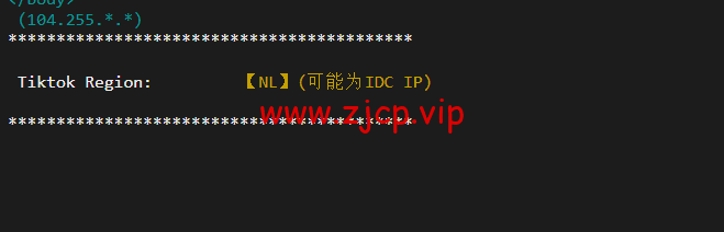 搬瓦工:荷兰阿姆斯特丹 EUNL_9 机房联通高端路线 AS9929/AS10099,简单测评