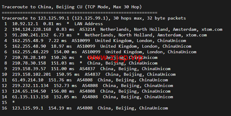 搬瓦工:荷兰阿姆斯特丹 EUNL_9 机房联通高端路线 AS9929/AS10099,简单测评