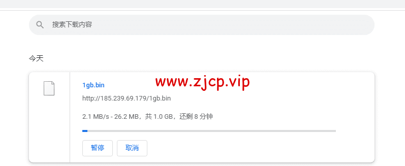 搬瓦工:荷兰阿姆斯特丹机房 EUNL_3 普通线路,简单测评