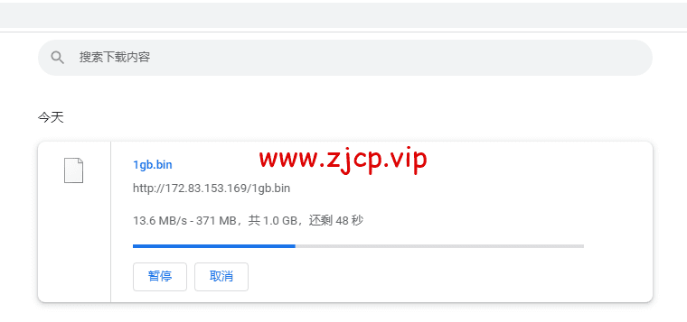 斯巴达(SpartanHost):西雅图机房高防vps,AMD Ryzen 5950X KVM VPS(电信联通AS4837回程,移动直连),简单测评