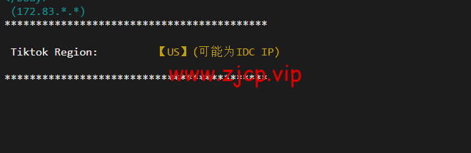 斯巴达(SpartanHost):西雅图机房高防vps,AMD Ryzen 5950X KVM VPS(电信联通AS4837回程,移动直连),简单测评