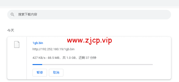 10gbiz:香港 VPS雲服務器(GIA+直連)线路,简单测评