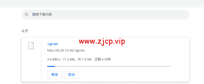 Vultr:印度孟买机房云服务器测评2022:下载速度、速度延迟、路由丢包、性能测评、流媒体解锁等